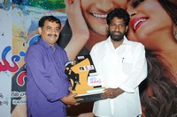 Pyar Mein Padipoyane Platinum Disc Function